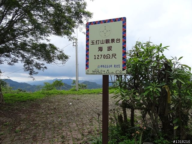 親子旅遊-漫步那瑪夏