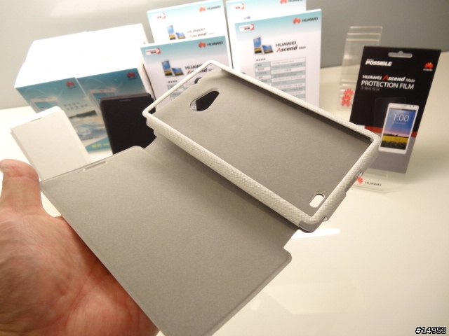 ☆爽度100的6.1吋螢幕~ HUAWEI Ascend Mate☆ 手機體驗活動心得分享