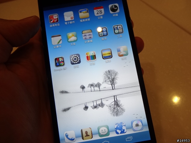 ☆爽度100的6.1吋螢幕~ HUAWEI Ascend Mate☆ 手機體驗活動心得分享