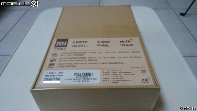 小米盒子開箱~一整個悲劇...