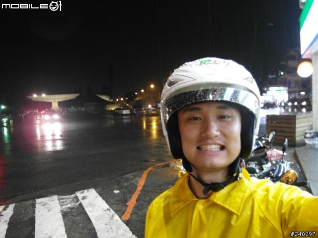 【遊記】2013 0507~0512 六天五夜速速環島