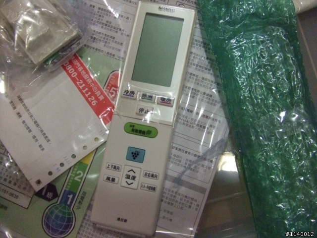 [不專業開箱] SHARP  冷暖變頻空調 AY-S25THX / AE-S25THX