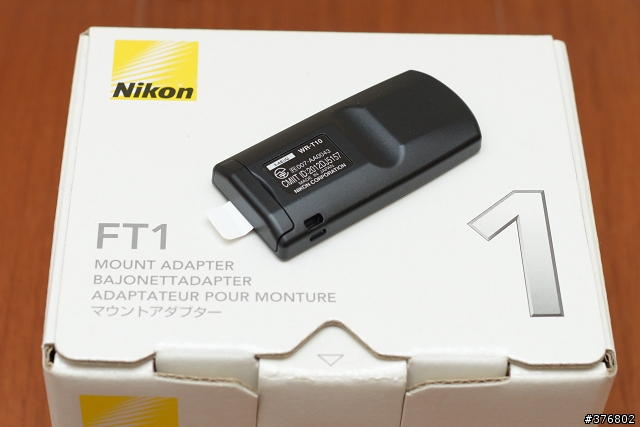 [開箱] Nikon WR-10 RF 無線遙控套件