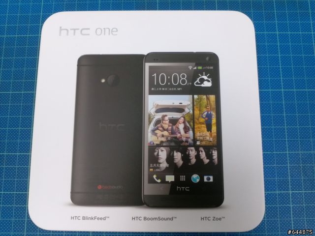 簡易黑new one開箱