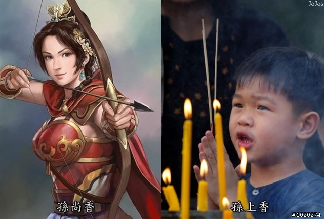 發了發了 ! 這下真的發了~真的給我中了"四星彩"