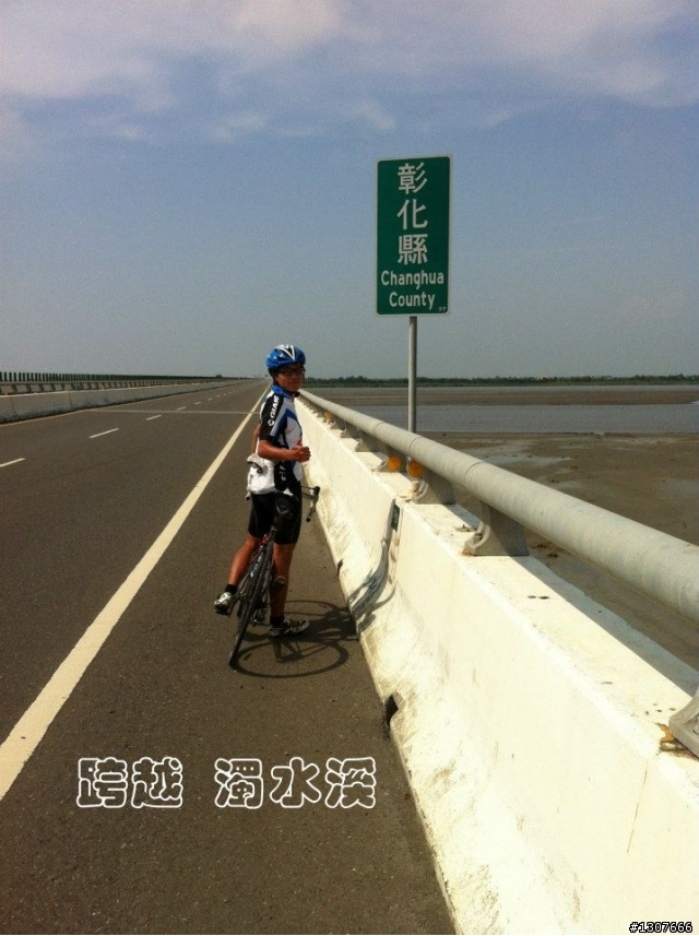 一日北高 逆行 + 迷路到山裡面去