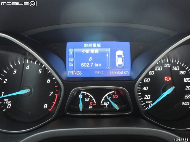 2013 THE ALL-NEW FOCUS 24小時免費開回家-【瘋狂環島試駕】