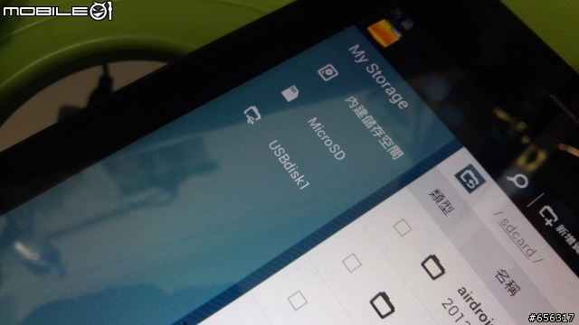 Asus Fonepad(me371mg) 可以OTG了
