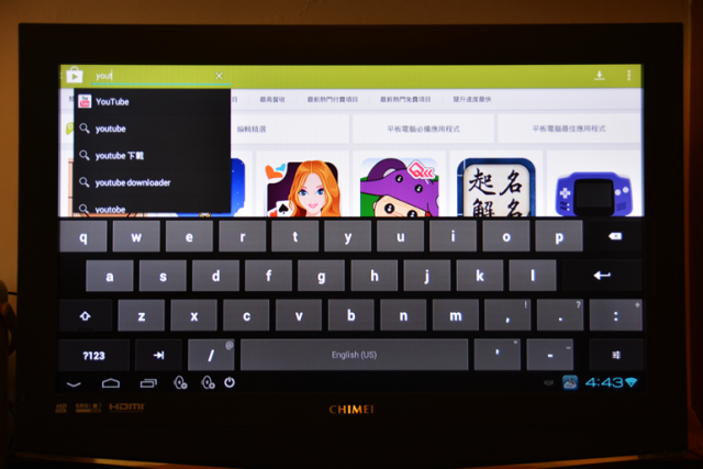 俠諾科技 TV Router 開箱測試(開箱文)