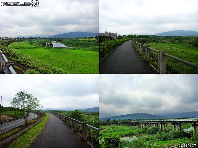 蘭陽蝶形道