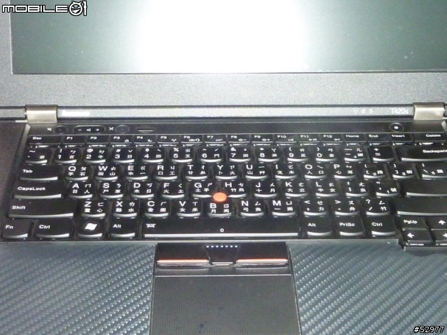 T420s vs T430s