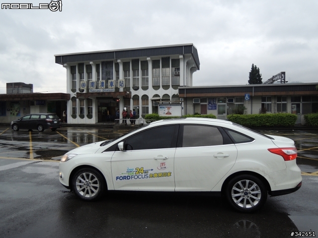 2013 THE ALL-NEW FOCUS 24小時免費開回家-【瘋狂環島試駕】