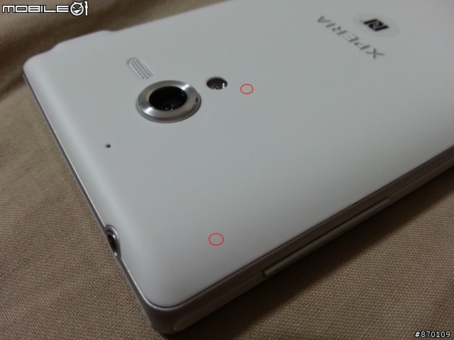 買XPERIA ZL的各位小心了，烤漆瑕疵...