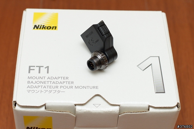 [開箱] Nikon WR-10 RF 無線遙控套件