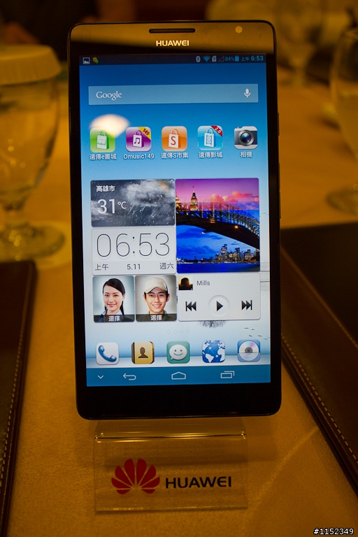 HUAWEI Ascend Mate 6.1吋體驗-高雄場