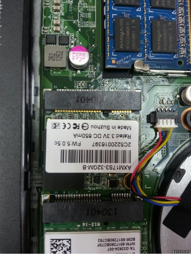 Dell V5460 超級不專業開箱文+拆機