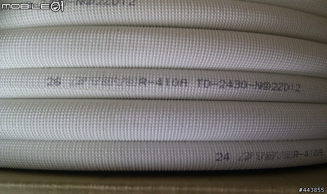 [分享] 簡約溫馨夢想家進行曲~ 冷氣工程篇