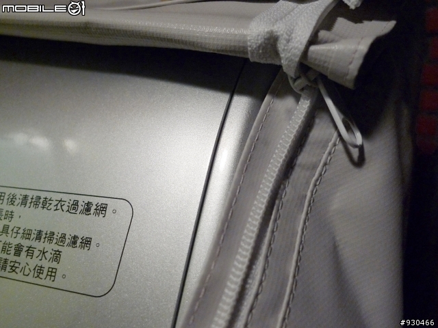 [開箱] 國際NA-V158UDH-L 人生第一台滾筒洗衣機