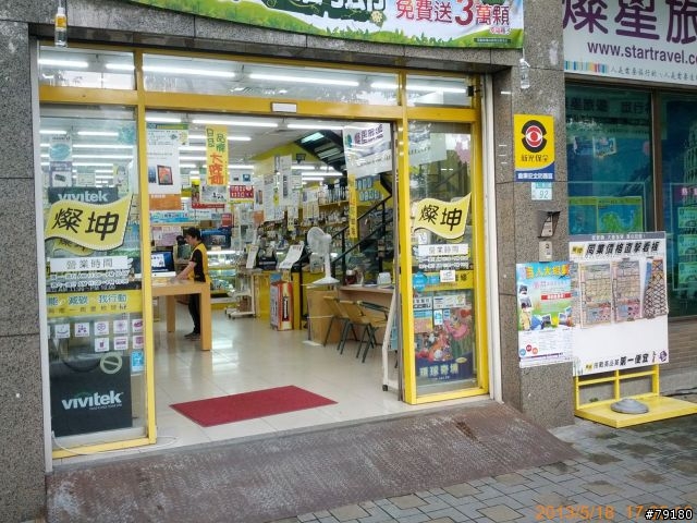 北大特區之有圖有真相(無圖請勿回文)