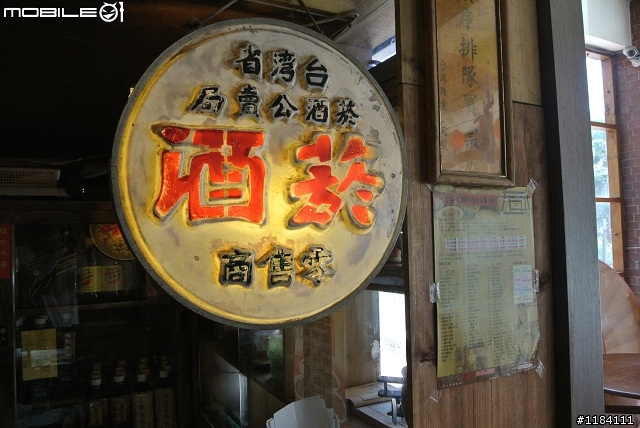我也來推薦一家便宜又好吃的古早味餐廳