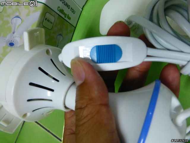 [吊扇變立扇、風車]帳篷用吊扇開箱