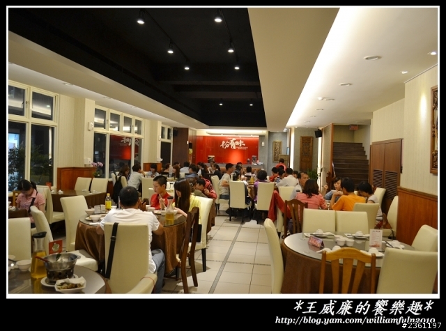 可以一直點一直點一直點到你叫停的川菜餐廳...