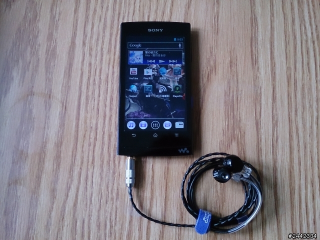 FitEar F111 開箱