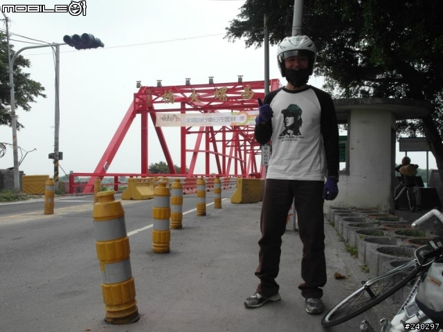 【遊記】2013 0507~0512 六天五夜速速環島
