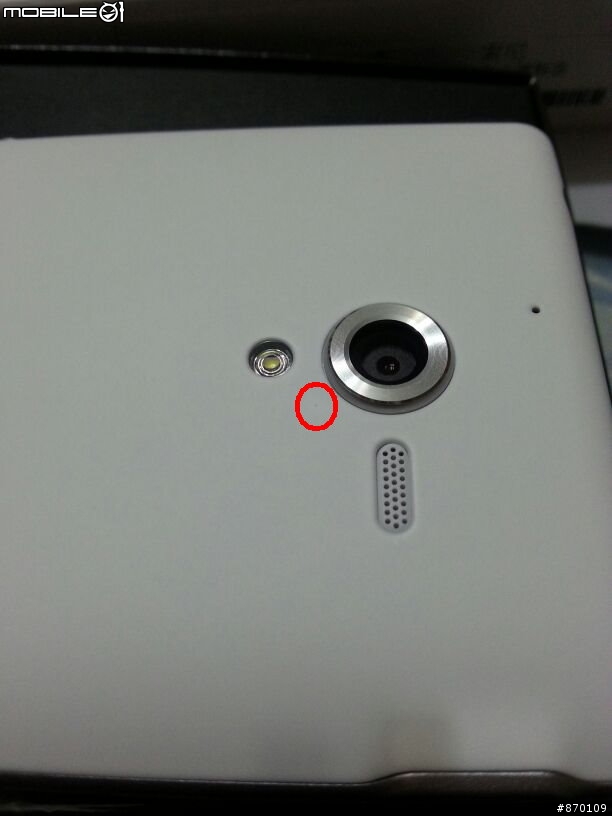 買XPERIA ZL的各位小心了，烤漆瑕疵...
