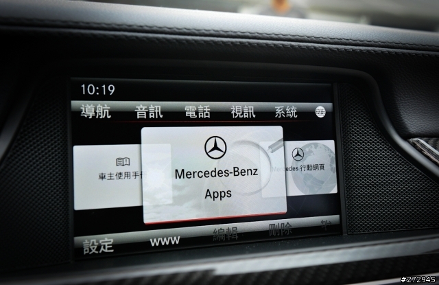 The power of AMG - CLS63