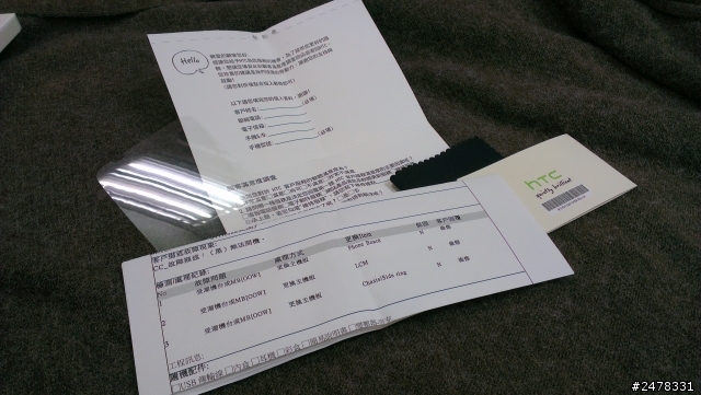 [悲情]萬叉裸湯之旅