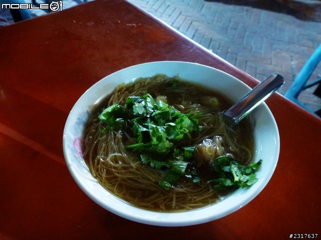 高雄西子灣幸福九九小旅程