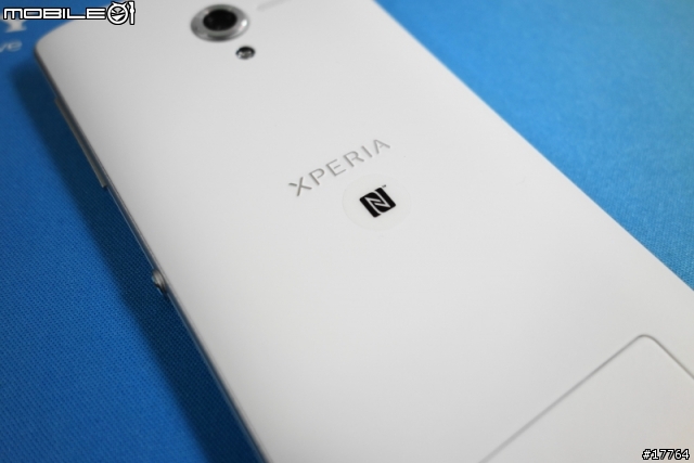 精巧五吋 智慧遙控 Sony Xperia ZL 台版開箱