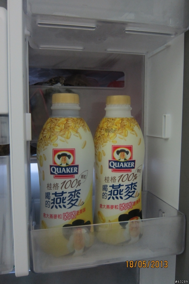 「體驗心科技新感動Smart生活，我最喜歡LG冰箱的DOOR-IN-DOOR™ 門中門」設計