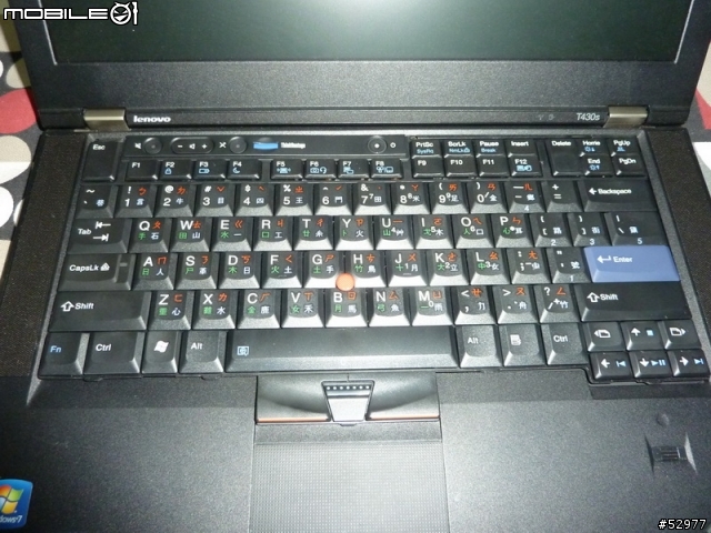 T420s vs T430s