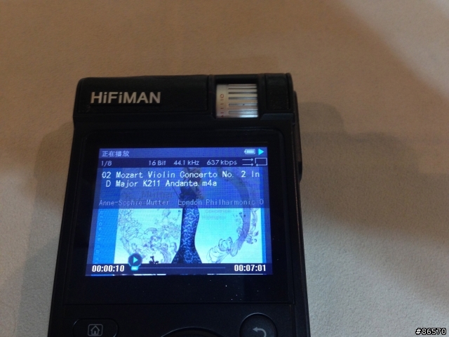 HiFiMAN HM-901討論區1.074穩定版推出