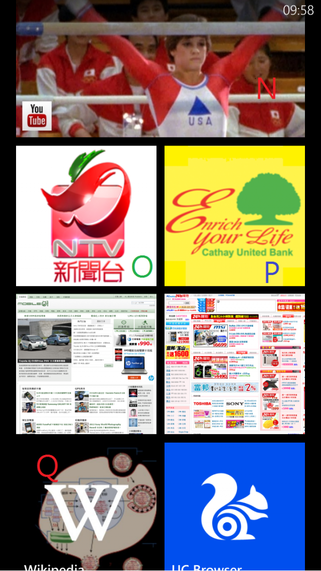 [Live Tile]HTC 8X APP介紹.(請接續!)