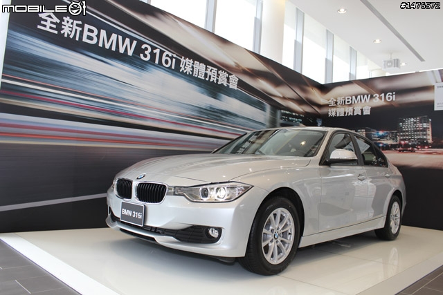 BMW316 i 運動房跑車之圖片欣賞