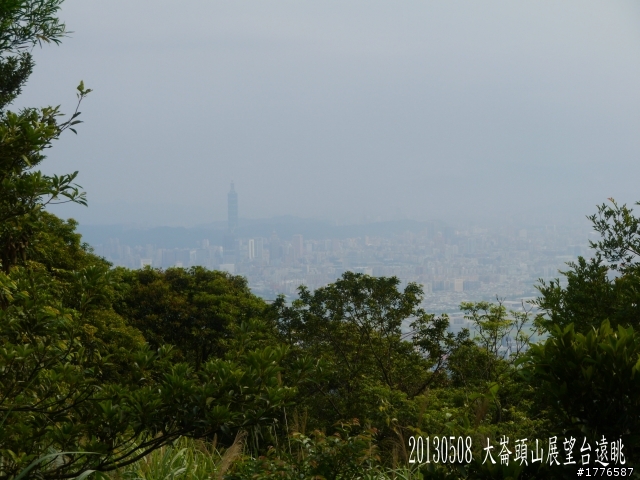 20130508 碧山巖白石湖大崙頭山之旅
