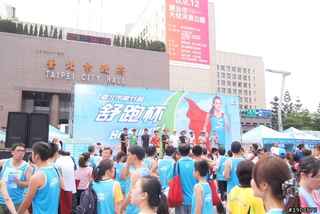 臨時的舒跑杯+Garmin Forerunner 10小開箱