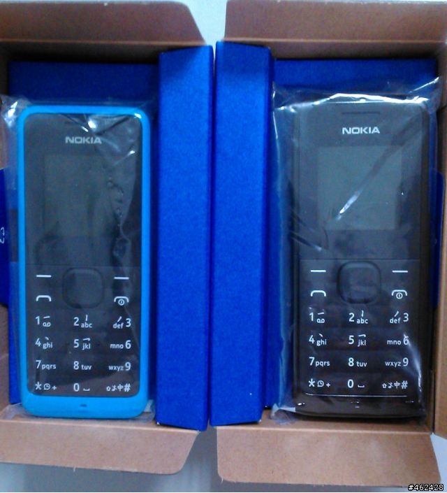 [開箱]是芥末日之救贖機 Nokia 1050