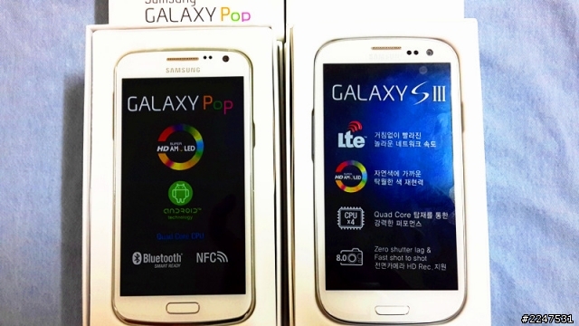 三星四核強機 E220S/ /韓版  Galaxy POP開箱
