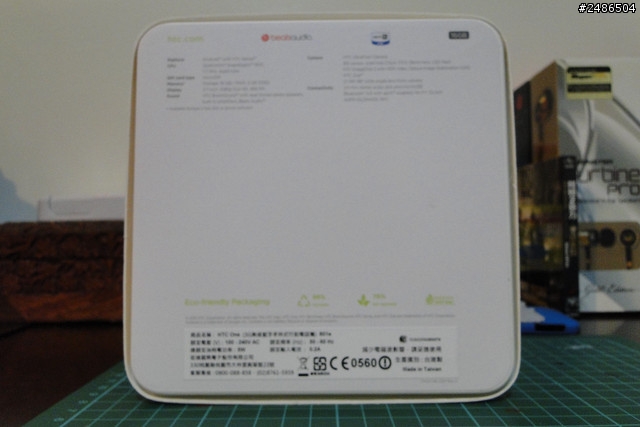 黑色 NEW ONE 16G 開箱