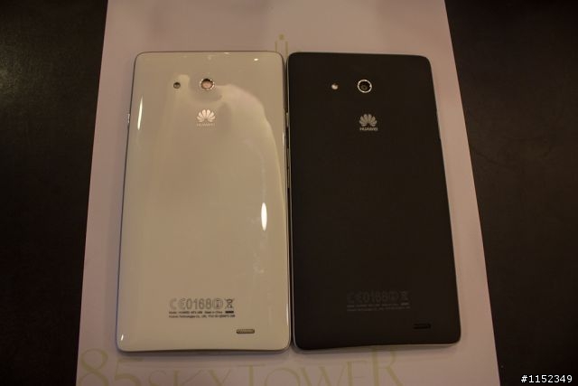 HUAWEI Ascend Mate 6.1吋體驗-高雄場