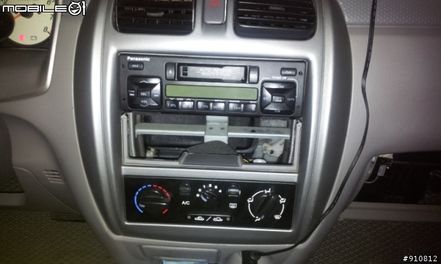 MAV 2.0 更換繼電器(RELAY)