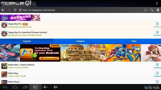 [開箱測試] Android電視棒 MK808B + 藍牙手把 ipega = Android電視遊樂器