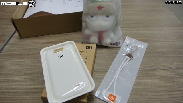 小米官方的活動 開箱文 也來放一下我自己的吧 (M1S注目)