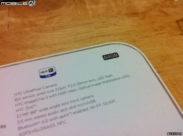 等了好久的銀色 64G New HTC One 終於到手啦~