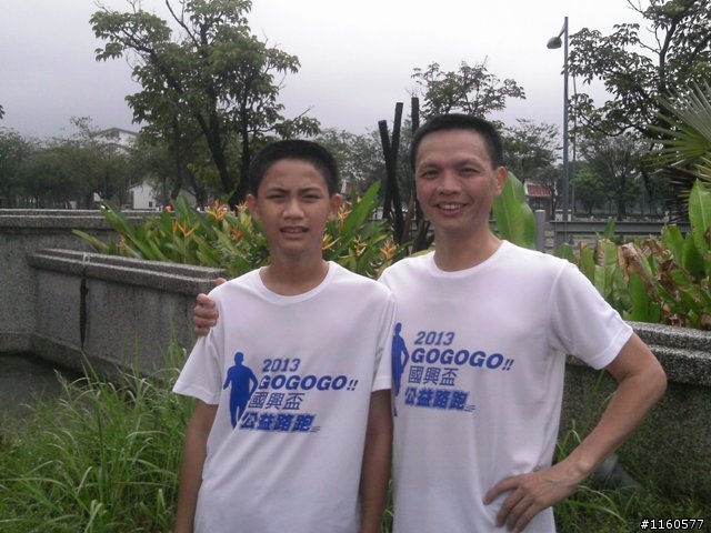 【賽程分享】GOGOGO國興盃公益路跑賽