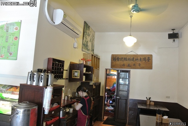 我也來推薦一家便宜又好吃的古早味餐廳